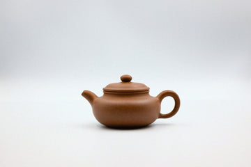 Fang Gu Teapot - 110ml - Silver Grade