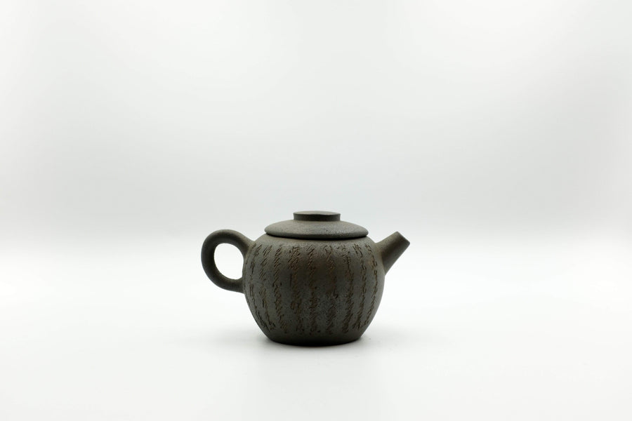 Ju Lun Zhu Teapot (with Heart Sutra) - Qing Dynasty
