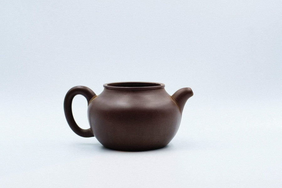 Teapot with no lid - Qing Dynasty