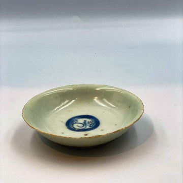 Ming Dynasty Teaboat #004