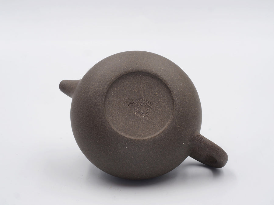 Fang Gu Hu Teapot - 110ml - Gold Grade