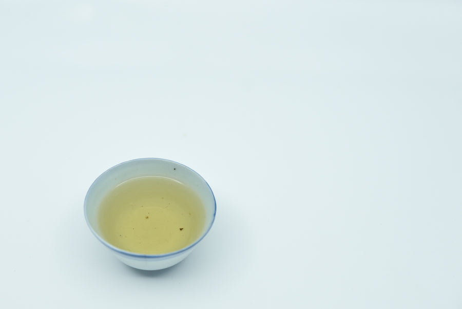2020 White Tea