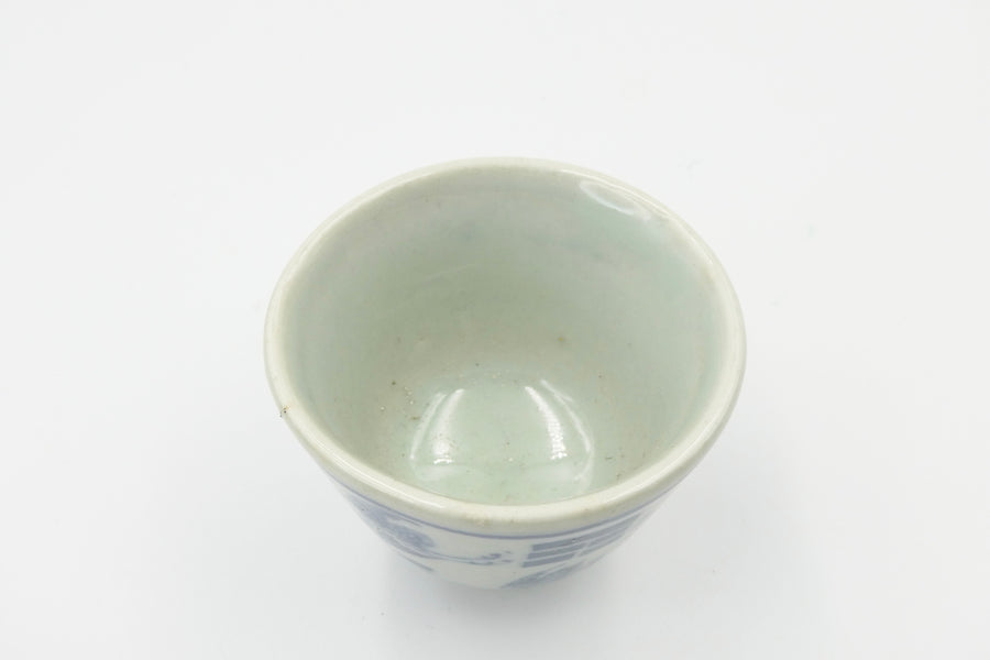 Modern Jingdezhen cup - 50ml