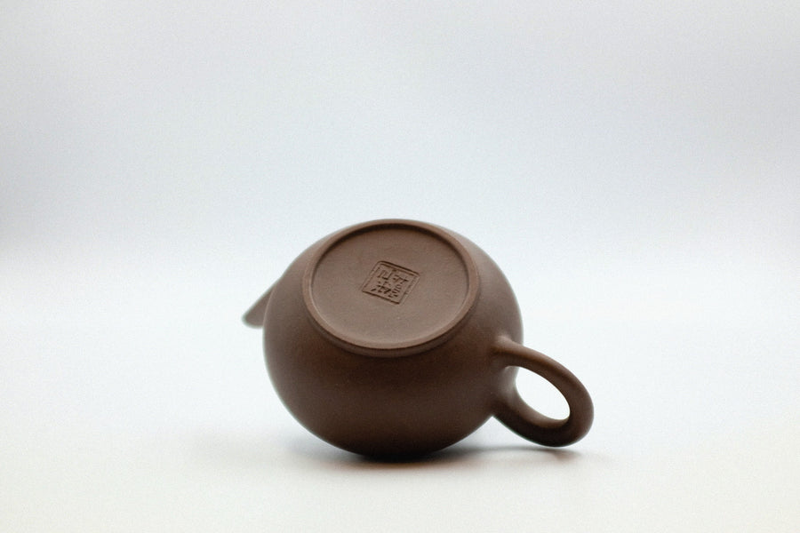 Shui Ping Teapot - 120ml - Bronze Grade
