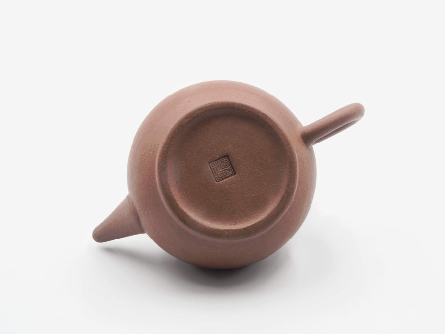 100ml Yixing Teapot 1990s