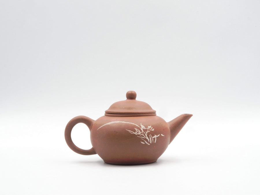 150ml Yixing Teapot 1990s type 3
