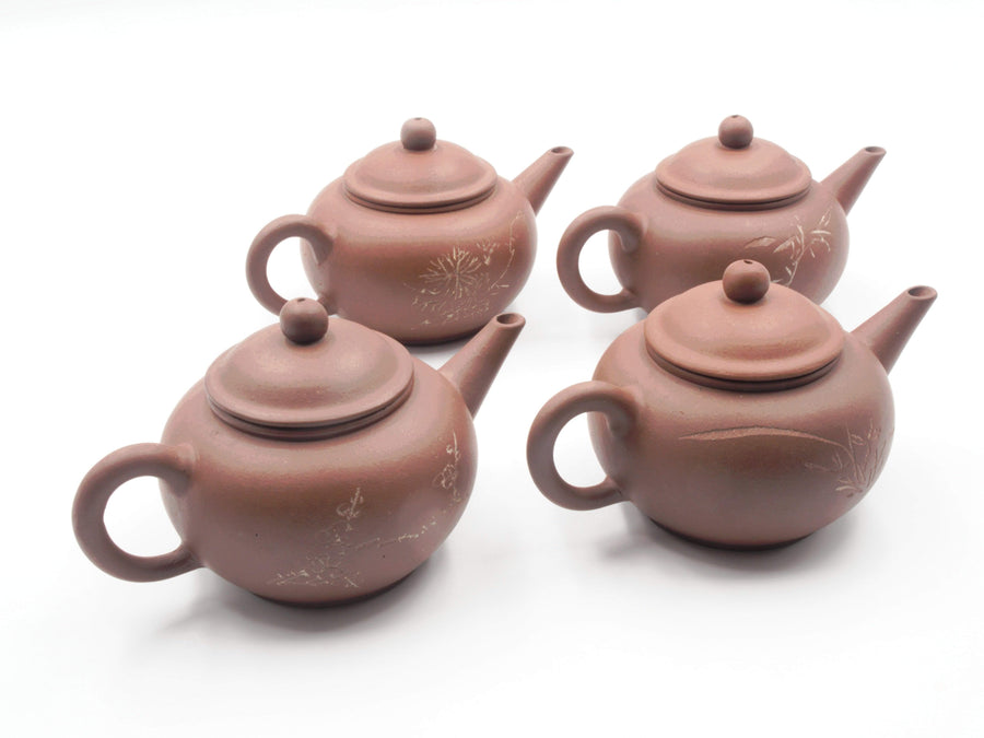150ml Yixing Teapot 1990s type 7