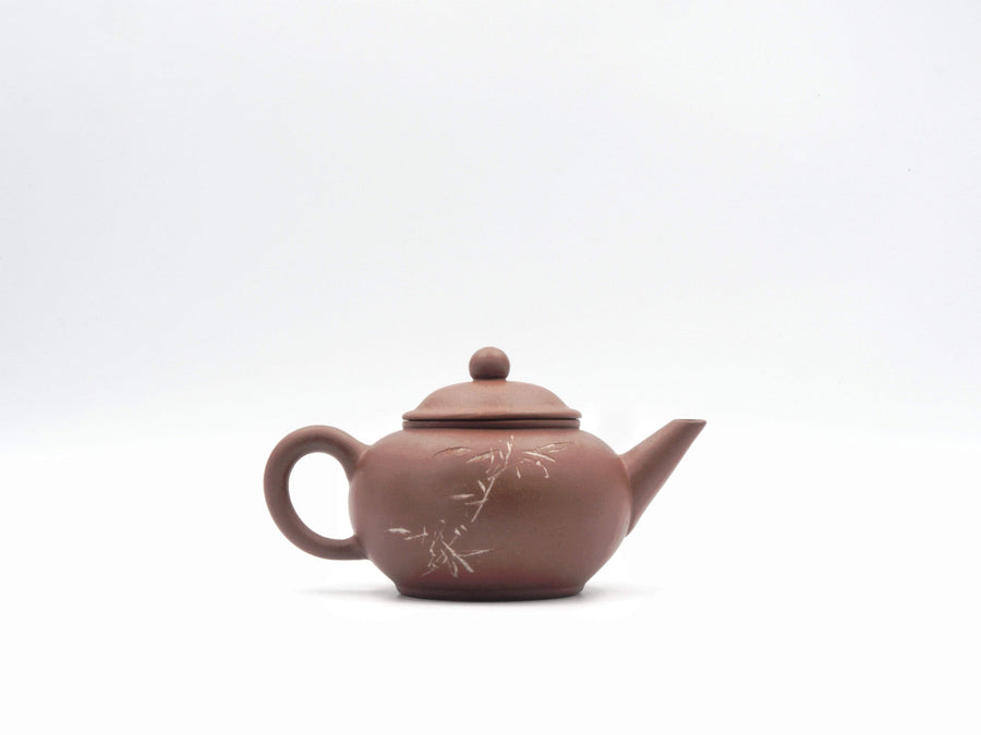 150ml Yixing Teapot 1990s type 8