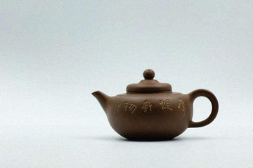 170ml Yixing Teapot 1990s part 2