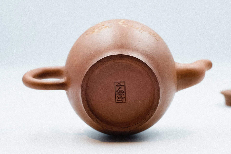 1970s Yixing teapot