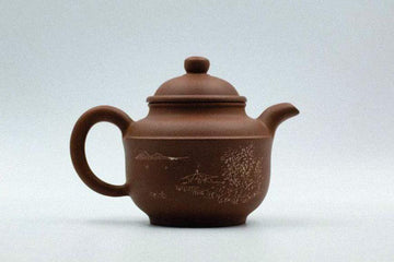 300ml Yixing Teapot 1960s