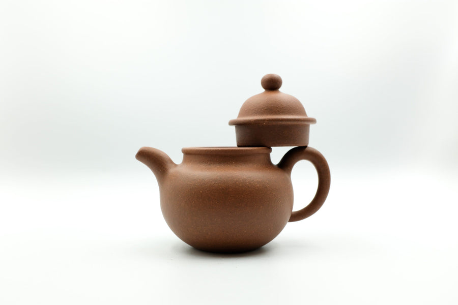 Duo Qiu Teapot - 250ml - Silver Grade