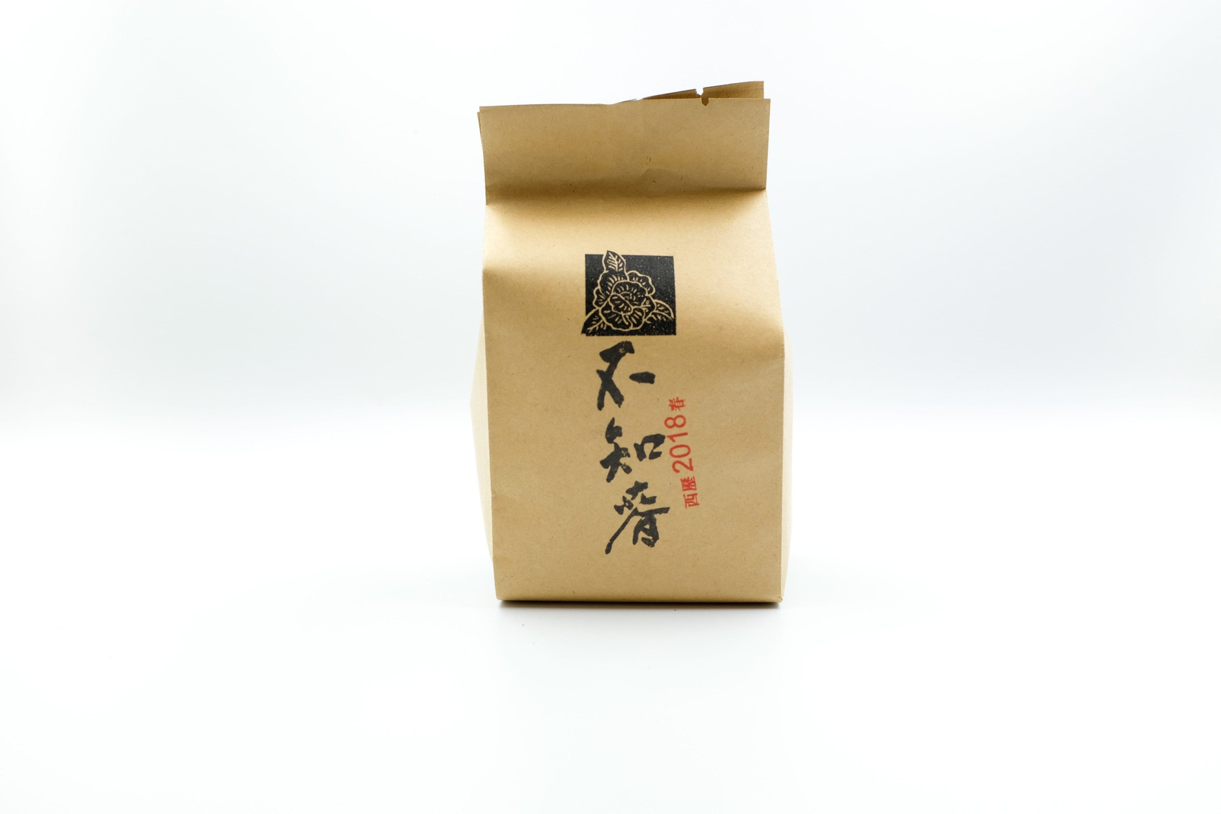 Handmade Bu Zhi Chun | Genuine Gong Fu tea and teaware