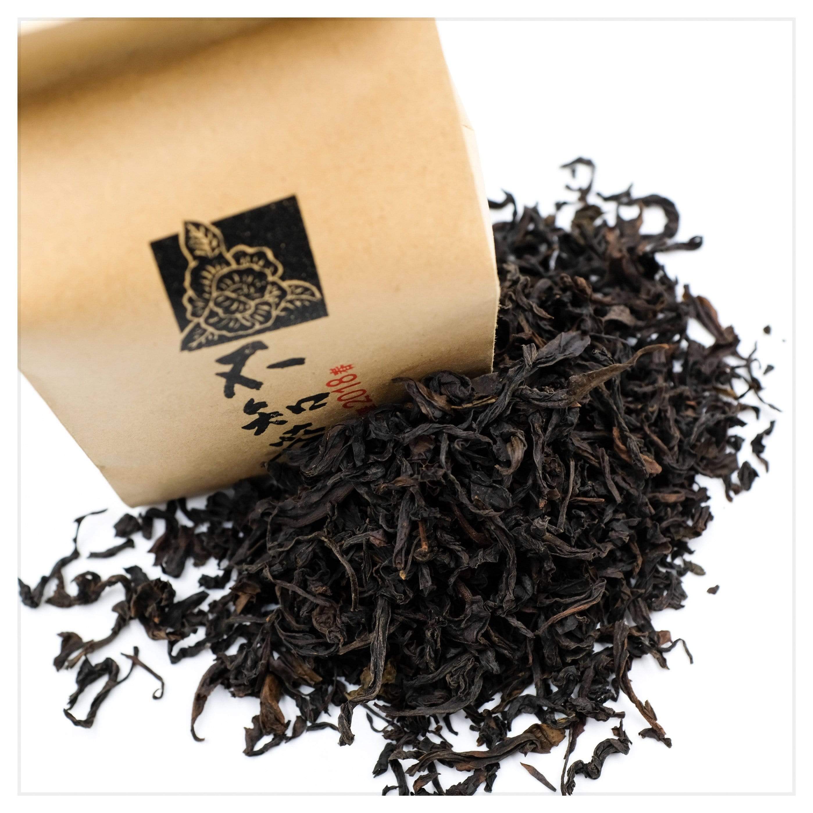 Handmade Bu Zhi Chun | Genuine Gong Fu tea and teaware