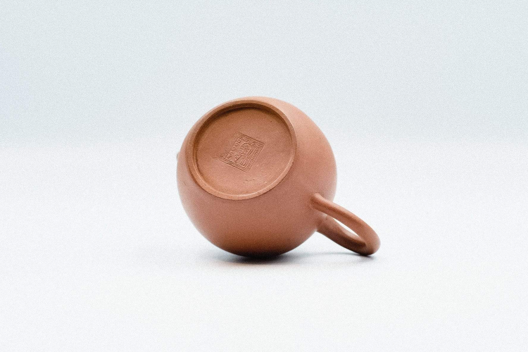 Ju Lun Zhu - Qing Dynasty | Genuine Gong Fu tea and teaware