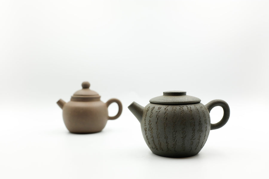 Ju Lun Zhu Teapot (with Heart Sutra) - Qing Dynasty