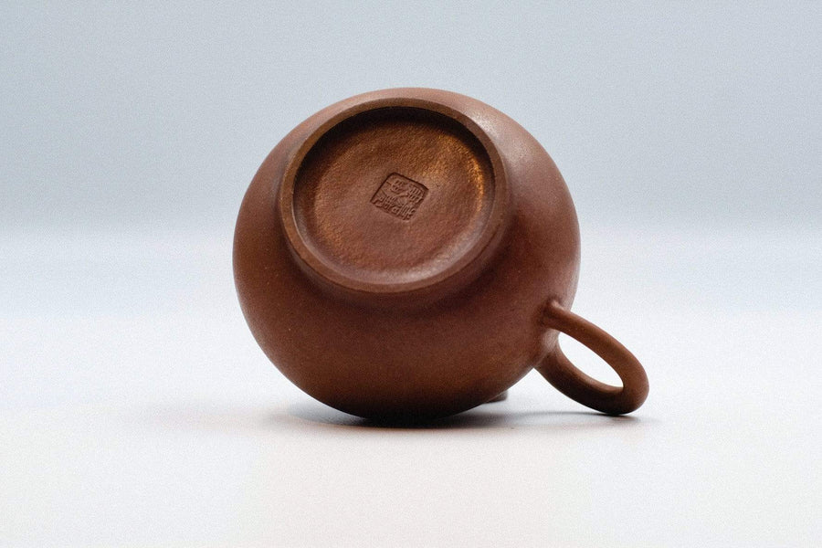 Pan Hu Teapot - Qing Dynasty