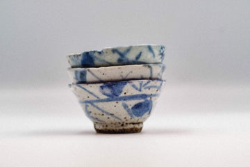 Seaweed Motif Cup (Late Ming/Early Qing Dynasty) - 2nd Grade