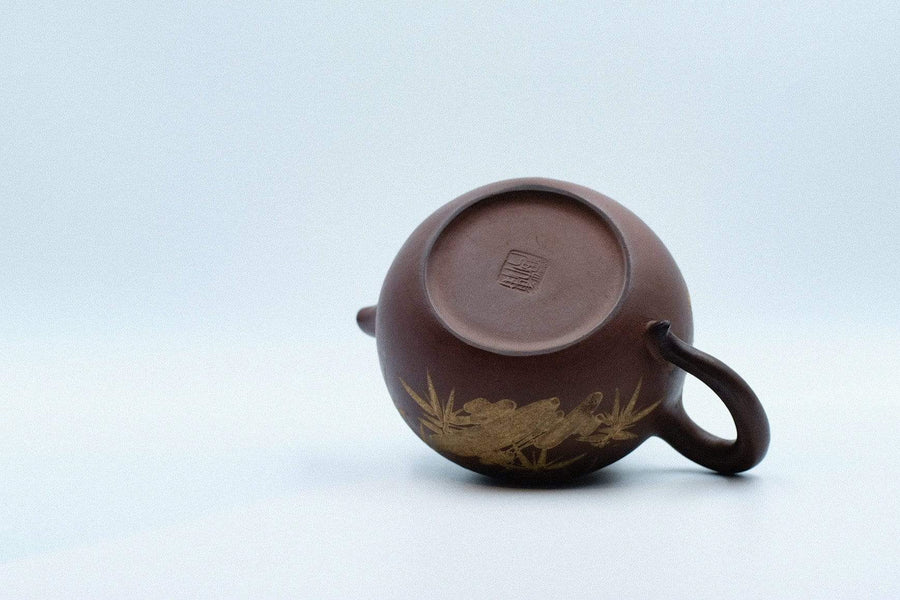 Teapot with no lid No.2 - Qing Dynasty
