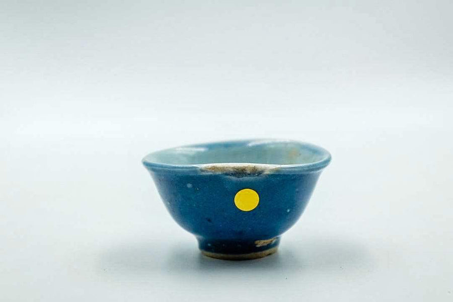 Ming Cup #024