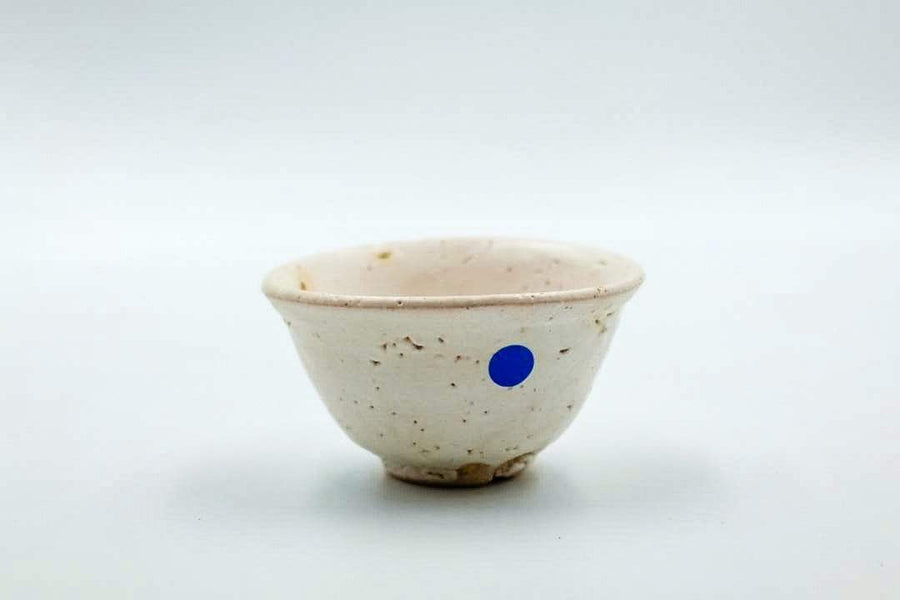 Ming Cup #026