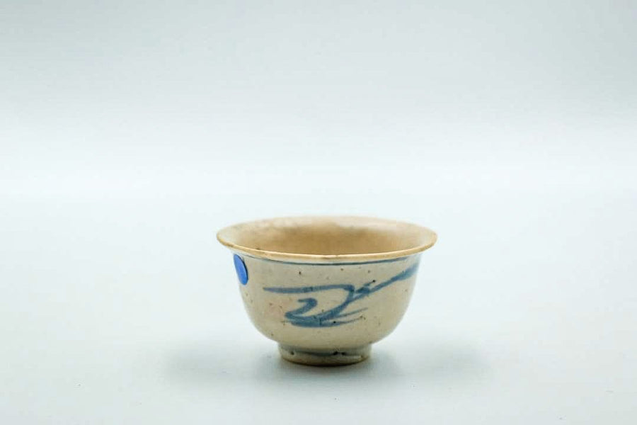 Ming Cup #028