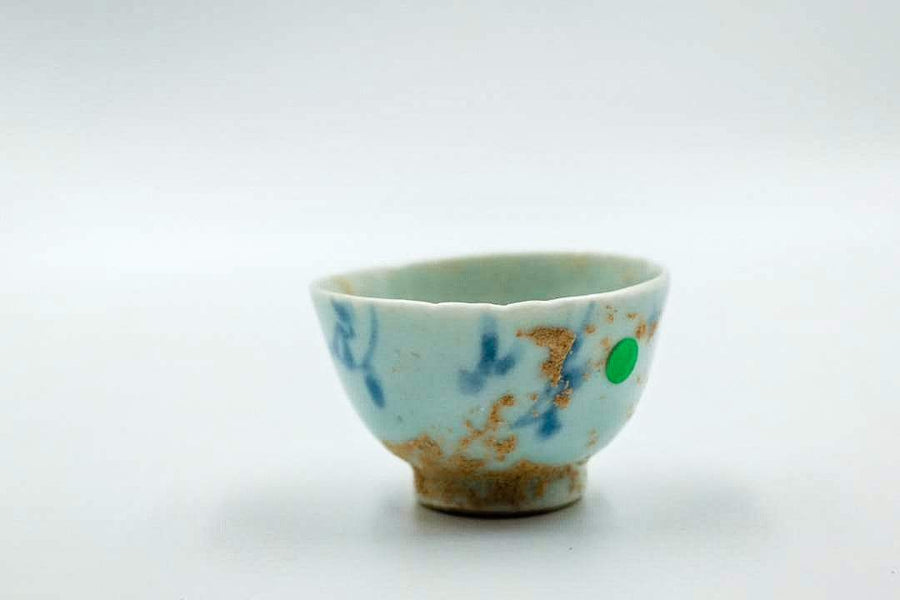 Ming Cup #030