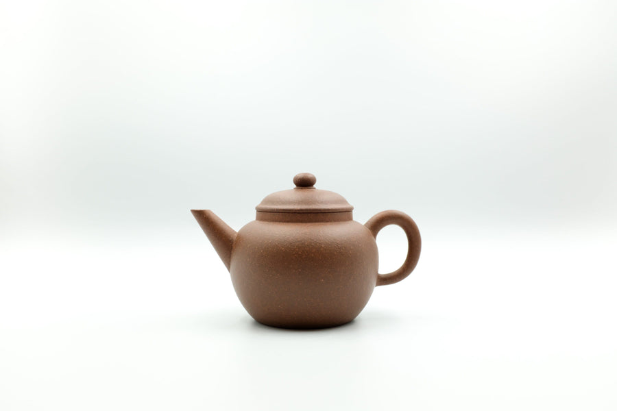 Xian Piao Teapot - 175ml - Silver Grade